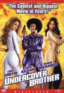 Диск DVD Undercover Brother