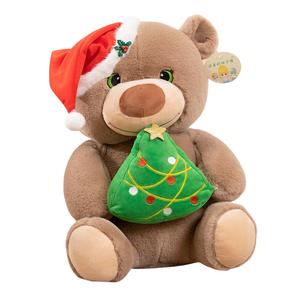 Плюшевая игрушка игривый медвежонок плюшевая кукла высота 40см Fat Fat Dragon