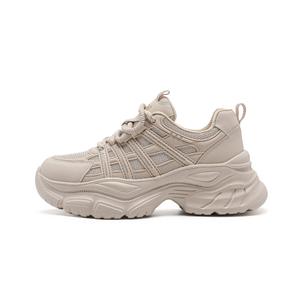 RED DRAGONFLY Высокие низкие массивные кроссовки для женщин молочный чай, цвет Milk Tea