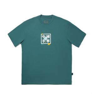 LiNing Футболка мужская Watercolor Green