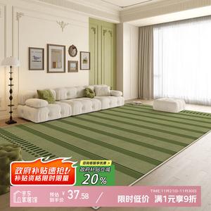 Y U-LIVE Ковер 80х160 см Green Living Room Bedroom Bedside из ПВХ, моющийся, для гостиной/спальни, Yizhan Jiangnan