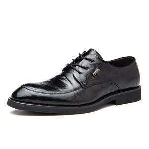 Мужские туфли-оксфорды SHUPATE черные/коричневые низкие однослойные