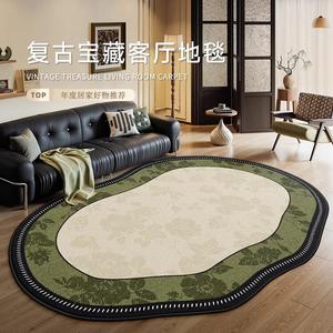 Y U-LIVE Ковер 200×340 см для гостиной/спальни нестандартной формы, моющийся, водостойкий, винтажный, в стиле ретро, цвет moss green