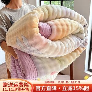 Boyang Одеяло 200х230 см, вес 2,3 кг, флис, утепленное