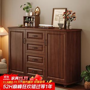 Mansfield Комод 120 см для спальни и гостиной из дерева, 2 дверцы и 4 ящика, цвет deep walnut