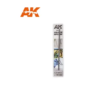 Пружина - Серебро 1,5мм, Supplies & Accessories (AK-Interactive)