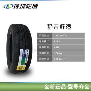 Linglong Шины 195/60R16 010 comfortable Giti
