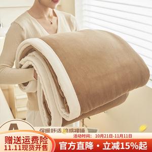 Boyang Теплое одеяло из молочного велюра 120х230 см с наволочкой, цвет Cloud-Khaki