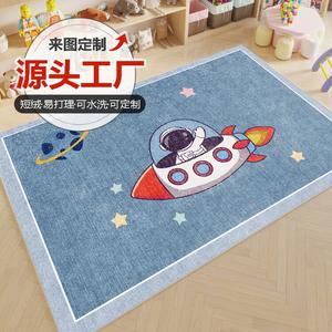 Budis Ковер 200х300 см для гостиной/спальни в скандинавском стиле, Ins Style, 2H, для полного покрытия