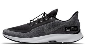Мужские кроссовки для бега Nike Pegasus 35