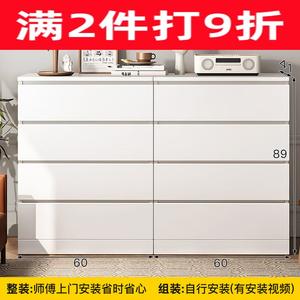 Quanu Комод 120 см для спальни и прихожей, 8 ящиков, белый, современный дизайн, сборка требуется