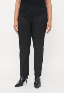 Брюки Persona by Marina Rinaldi CORONE, Nero/Black