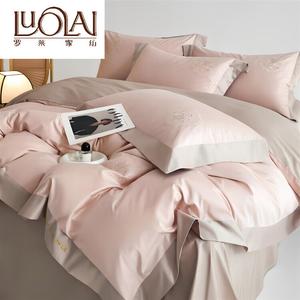 LUOLAI HOME Комплект постельного белья, 4 предмета, размер 200x230 см