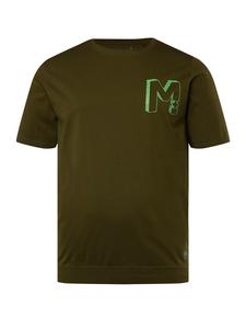 Футболка Men Plus, цвет tannengrün