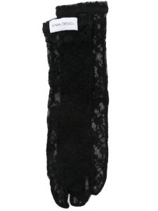 Носки Ioana Ciolacu Brody Tabi, черный