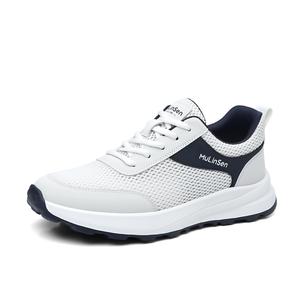 Mulinsen Амортизирующие поддерживающие нескользящие легкие повседневные мужские низкие кеды устойчивые к истиранию белые, цвет White