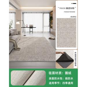 Y U-LIVE Ковер 200х340 см для спальни/гостиной, съемный двухслойный, моющийся, улучшенная шумоизоляция