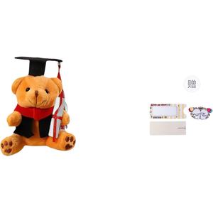 Плюшевый кулон Doctor Bear высотой 12 см KUMAOYA