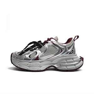 Амортизирующие, противоскользящие, износостойкие, дышащие, увеличивающие рост, низкие, массивные кроссовки для женщин CHERRY&KALIKA, Gray