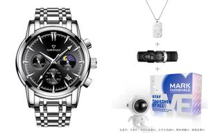 Часы мужские коллекции Driver с кварцевым механизмом, стальной браслет, серебристый циферблат FAIRWHALE