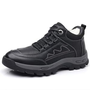 XIMO BULL Ботинки Warm Wear-Resistant Height Increasing Slip-Resistant Coverage Ankle-Length Snow Boots Men's Black