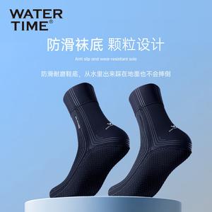 Носки для дайвинга WATERTIME, пляжные носки средней длины для взрослых, нескользящие, противопесочные, для подводного плавания, зимнего плавания, XL