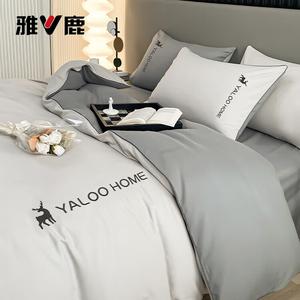 Yalu Комплект постельного белья 4 предмета, простыня 200 см, пододеяльник 220x240 см