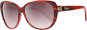 Солнцезащитные очки Chopard SCH129S560WTF для женщин