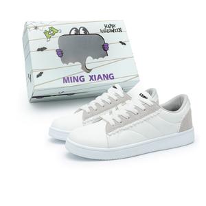 Женские нескользящие износостойкие низкие кроссовки для скейтбординга Singing, Gray