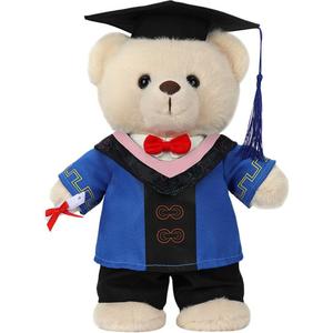 Плюшевый мишка Basic Graduation Bear для выпускного сезона, высота 26 см Shu family