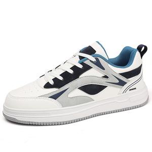 King Jinmai Скользоустойчивые износостойкие легкие низкие скейтерские кроссовки мужские бежево-голубые, цвет Beige Blue