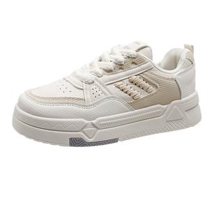 Низкие женские кроссовки для скейтбординга цвета экрю TAFN, Ecru