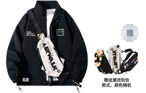 Куртка осенне-зимняя унисекс Airwalk, абрикосовая (с часами)