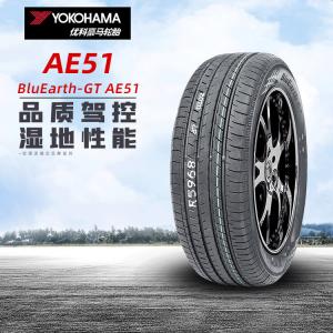 Yokohama Шины AE51 235/45R18 94W Original Equipment for Toyota Camry