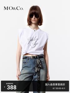 Футболка Moco с принтом и широкими плечами, белый