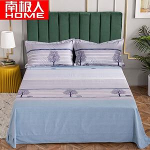 Antarctic Простыня 250х245 см из чистого хлопка, утепленная, цвет Anke