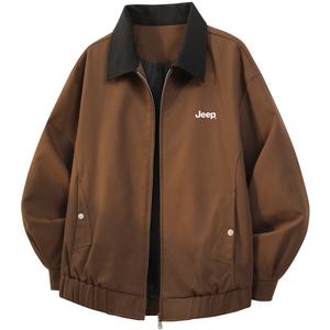 Куртка для верховой езды Casual Collection Unisex Jeep, coffee