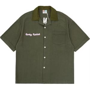 Vandy The Pink Рубашка Unisex Dark Green