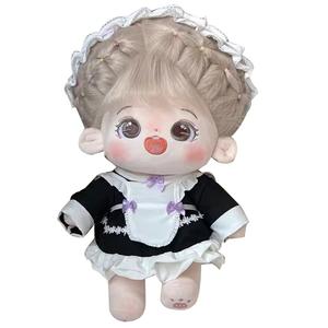 Обратимый большой плюшевый кукла с текстурой каштана, высота 40 см Dolls and bears dance, Big Chestnut Baby + Braided Hairstyle + Lingyi Bird'S Baby Clothes