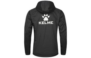 Куртка унисекс Kelme, цвет Green Yellow