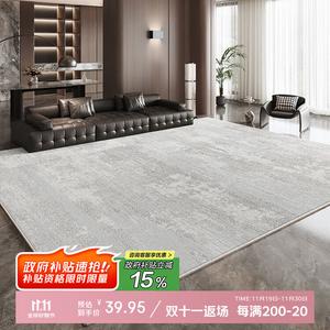 Budis Ковер 80х160 см для гостиной/спальни BudisiNew Italian Light Luxury, моющийся, не скользящий, с бархатной поверхностью