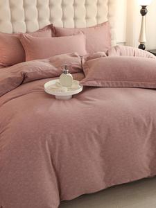 MIDO HOUSE Простыня 180x200 см, комплект из 4 предметов, 100% хлопок, цвет Menglu-Ka