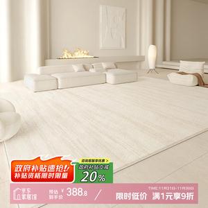 Y U-LIVE Ковер 200х300 см для гостиной/спальни в светлом люксовом стиле, waterproof, faux wool, pearl sand, lint-free, no pilling