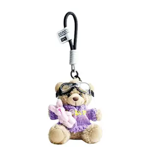 Очаровательный милый плюшевый кулон в виде медвежонка, высота 10см Whoops, фиолетовый/розовый