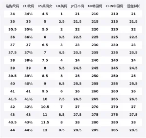 Li-Ning Advance 2020 Ink Love Confession, ручная граффити-роспись, сумка для покупок, устойчивая к истиранию и скольжению, кроссовки mid top, серый