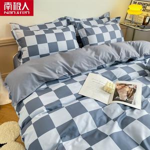 Antarctic Пододеяльник 150х200 см, клетка MXG Chessboard Pattern