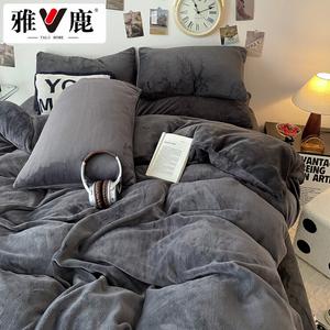 Yalu Комплект постельного белья 1,5-спальный, 4 предмета, простыня на резинке, пододеяльник 200x230 см, ткань: молочный флис, цвет: темно-серый