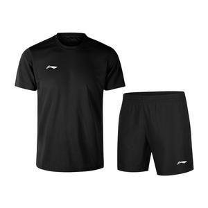 Повседневная спортивная одежда для мужчин LINING