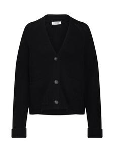 Вязаный кардиган EDITED Lamis, черный