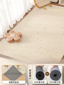 Xinglianxin Ковер 100х200 см для детской, моющийся, противоскользящий, с амортизирующим дном, в стиле rainbow weave